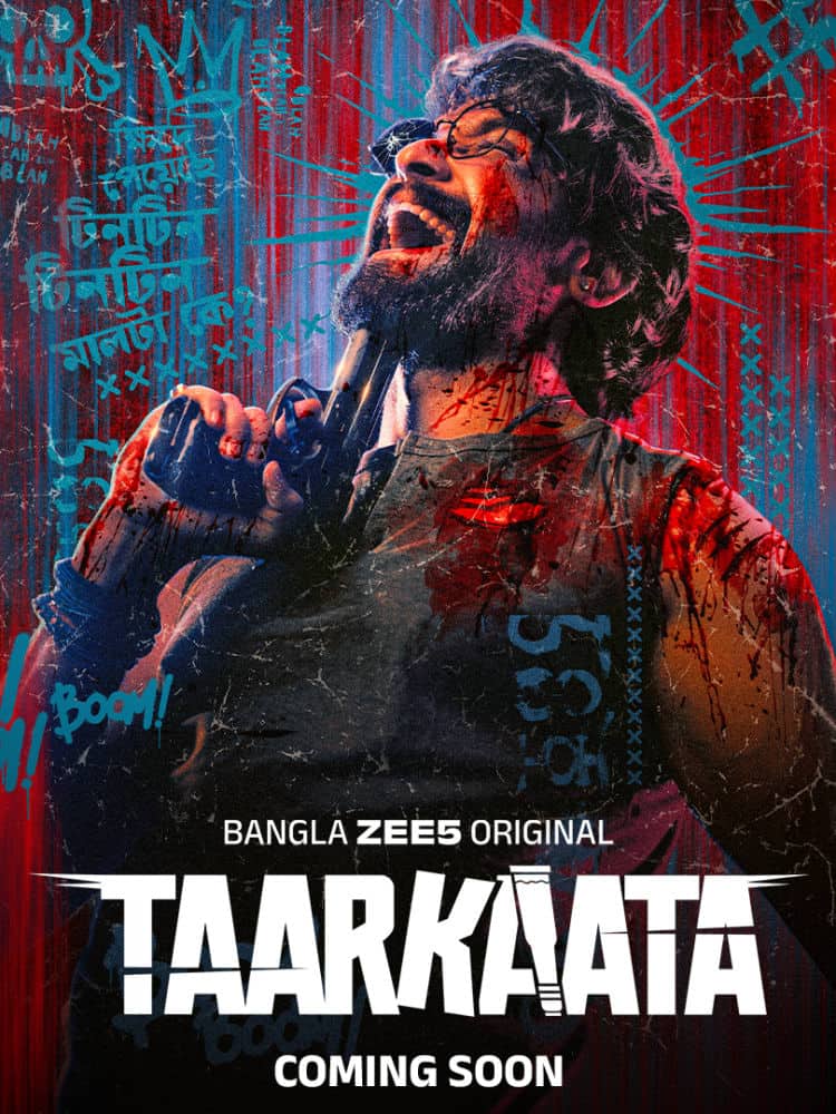 Taarkata