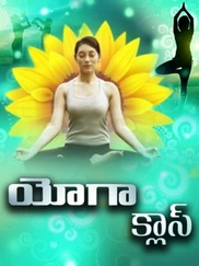Yoga Class