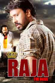 Raja The Boss