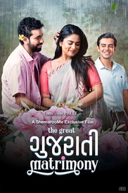 The Great Gujarati Matrimony