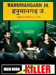 Main Hoon Part-Time Killer