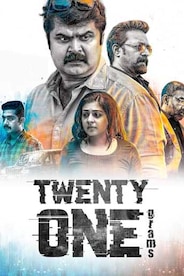 Twenty One Grams