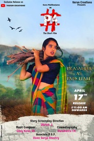 #P4  - Telugu Sci-fi Drama Short Film