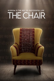 THE CHAIR