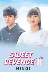 Sweet Revenge - 2