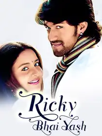 Ricky Bhai Yash