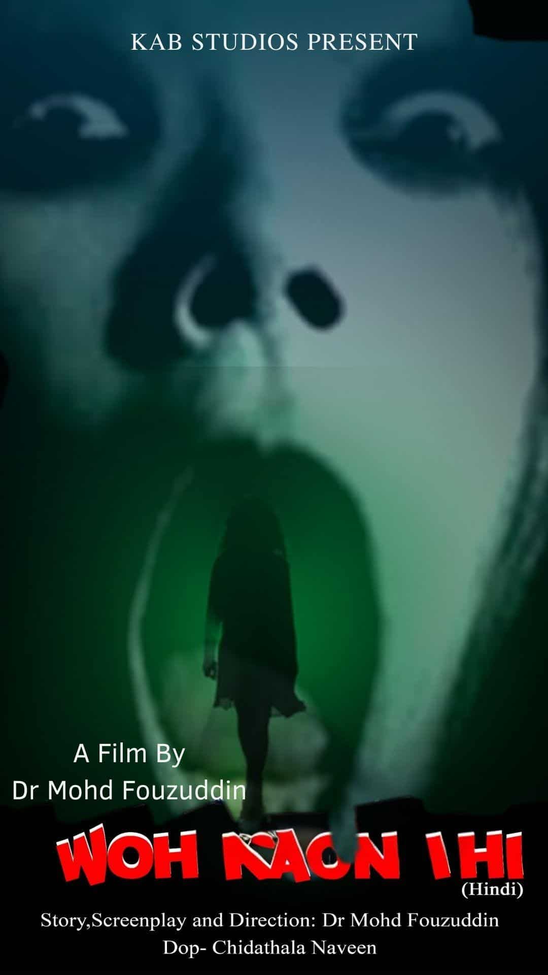 Who Kaun The - Horror - Hindi - Short Film