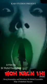 Who Kaun The - Horror - Hindi - Short Film