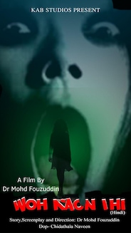 Who Kaun The - Horror - Hindi - Short Film