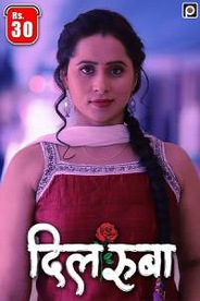 Dilruba