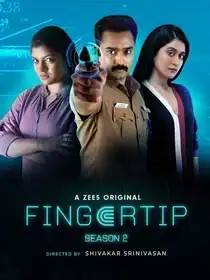 Fingertip(Telugu)