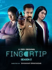 Fingertip(Telugu)