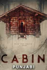 The Cabin