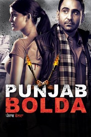 Punjab Bolda