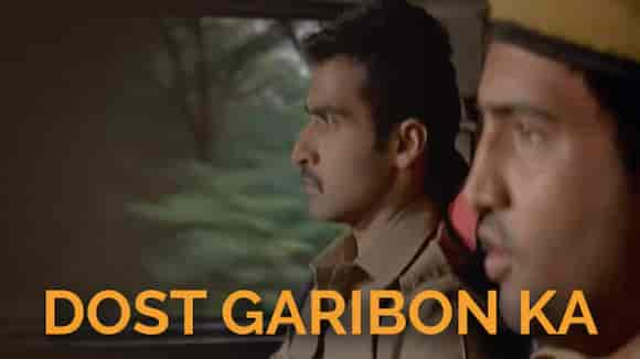 Dost Garibon Ka