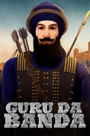 Guru Da Banda