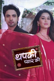Thapki Pyar Ki
