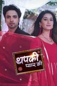 Thapki Pyar Ki
