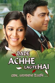 Watch Bade Achhe Lagte Hai (Bengali) on OTTplay with one OTT subscription
