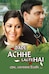 Bade Achhe Lagte Hai (Bengali)