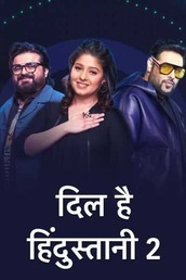 Dil Hai Hindustani