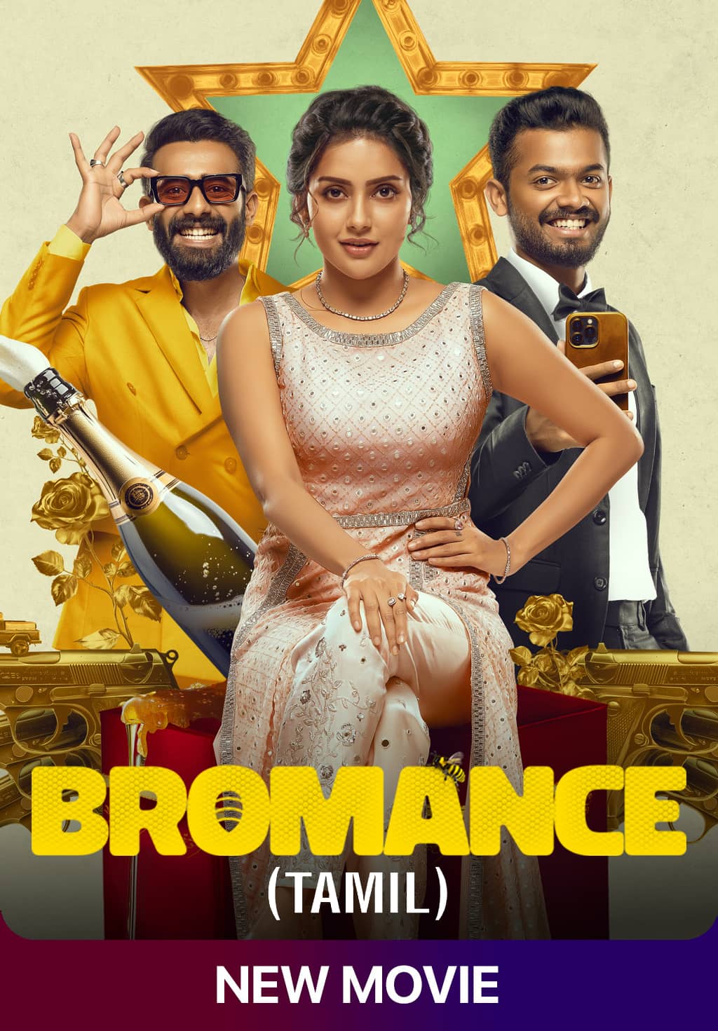 Bromance