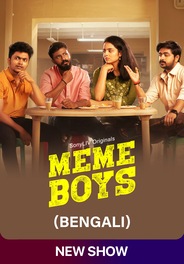 Meme Boys (Bengali)