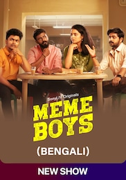 Meme Boys (Bengali)