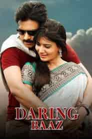 Daringbaaz