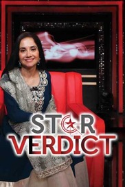 Star Verdict