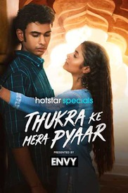 Thukra Ke Mera Pyaar
