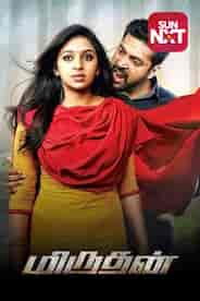 Miruthan