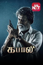 Kabali