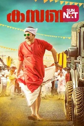 Kasaba