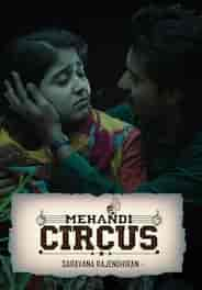 Mehandi Circus