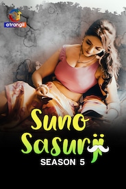 Suno Sasur Ji - Season 5