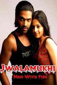 Jwalamukhi - Man with Fire