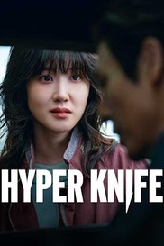 Hyper Knife