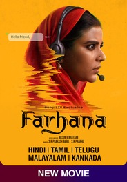 Farhana (Hindi)