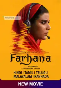Farhana (Hindi)