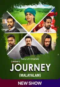 Cheran’s Journey (Malayalam)