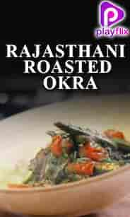 Rajasthani Roasted Okra