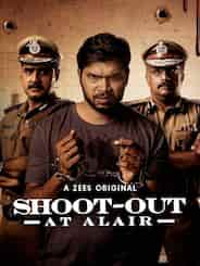 Shoot-out at Alair