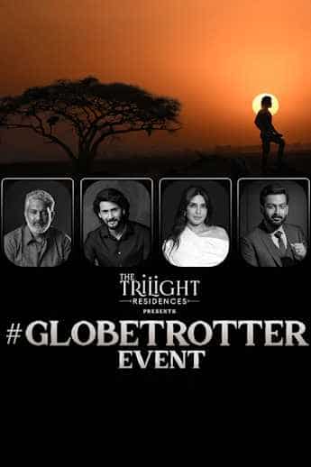 GlobeTrotter Event