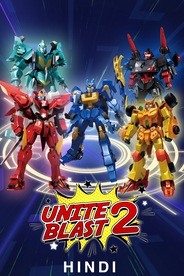 Unite 2 Blast in Hindi