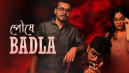 Pouse Badla