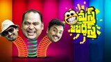 Masth Jabardasth