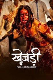 Watch Khejdi on OTTplay with one OTT subscription