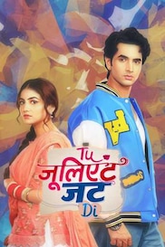 Tuu Juliet Jatt Di