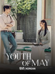 Youth of May